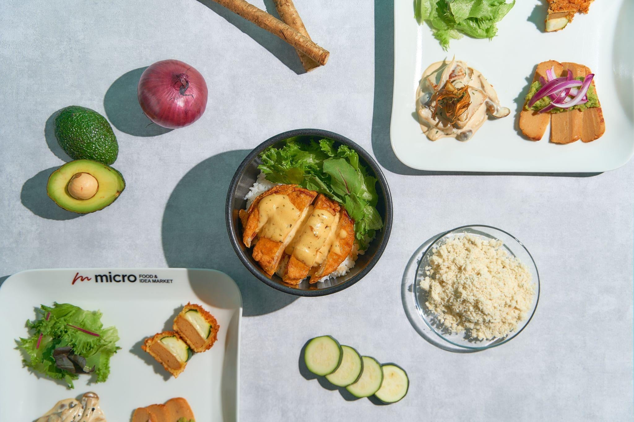 イベントにて提供の「OKARAT チキン南蛮丼」と「OKARAT デリプレート」のイメージ