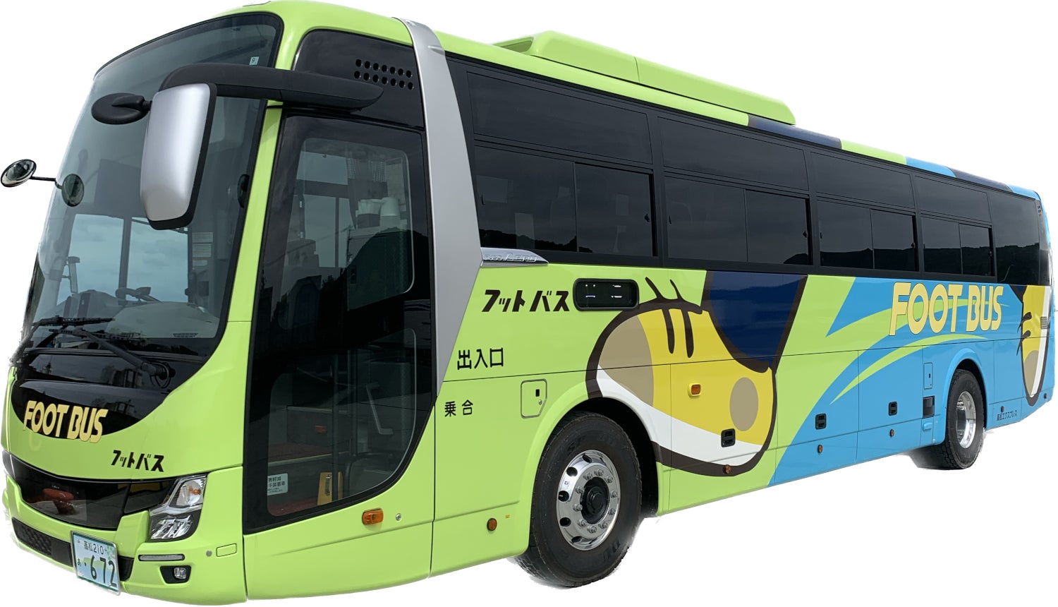 高速バス【フットバス】高松・淡路-神戸・大阪線 3列独立シートを 高速バス【フットバス】高松・淡路-神戸・大阪線 3列独立シートを