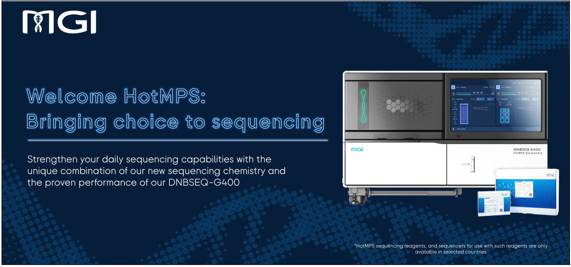 写真：DNBSEQ-G400シーケンサーにMGI社製HotMPSハイスループットシーケンシングキットを使用