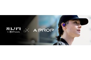 NTTの新技術を搭載、次世代音響デバイス「パーソナルイヤースピーカー NTTの新技術を搭載、次世代音響デバイス「パーソナルイヤースピーカー