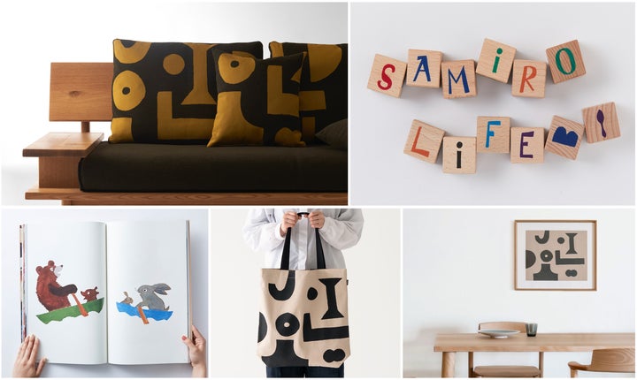 柚木沙弥郎の色とかたちを楽しむ暮らし展」HIDA 高山店にて 開催・春の 柚木沙弥郎の色とかたちを楽しむ暮らし展」HIDA 高山店にて 開催・春の