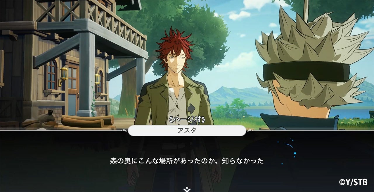 『ブラッククローバーモバイル』新章追加!ピックアップガチャで魔女王と憎悪ファナが登場! 『ブラッククローバーモバイル』新章追加!ピックアップガチャで魔女王と憎悪ファナが登場!