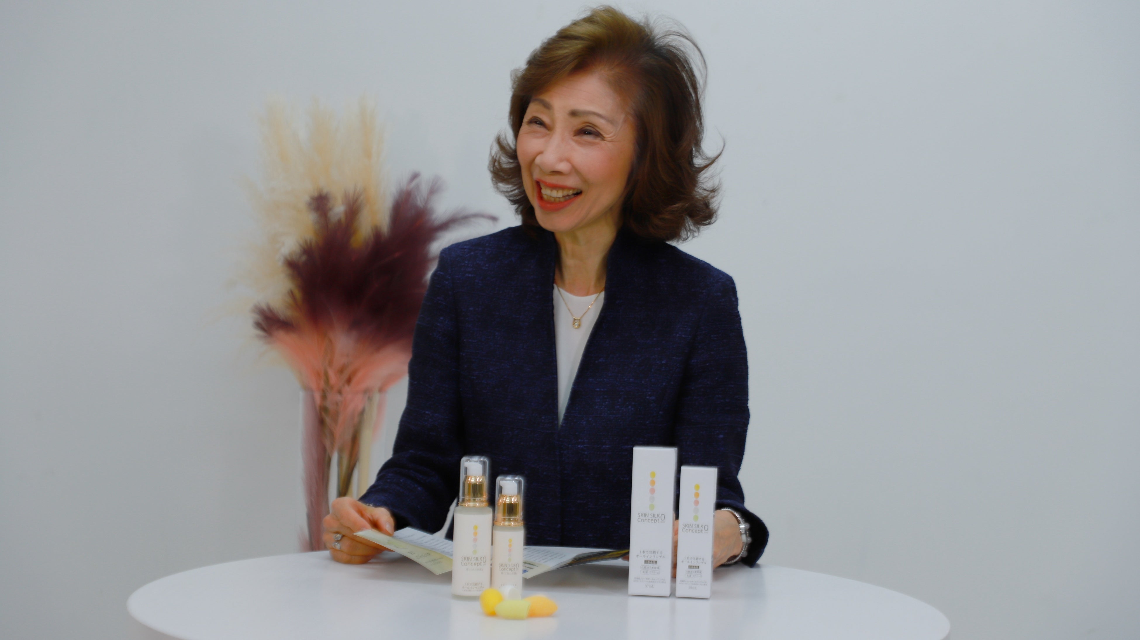 代表 廣田 雅子