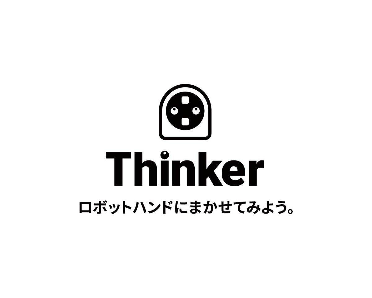「指先で考えるロボットハンド」のThinker・藤本弘道CEO、EY アントレプレナー・オブ・ザ・イヤー 2026ジャパン関西地区大会でChallenging Spirit部門 特別賞を受賞
