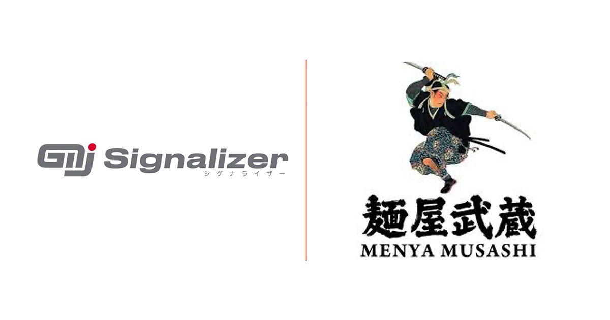 株式会社GMJと麺屋武蔵