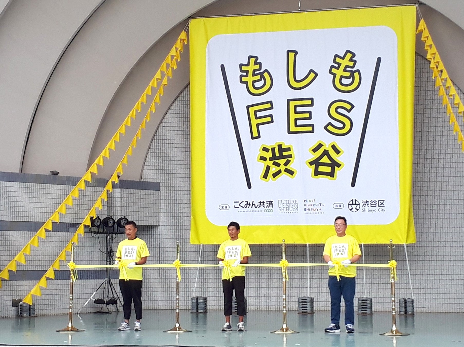 オープニングセレモニー(左から:長谷部健 渋谷区長、金山淳吾 渋谷区観光協会 代表理事、髙橋忠雄 こくみん共済 coop 代表理事 専務理事)