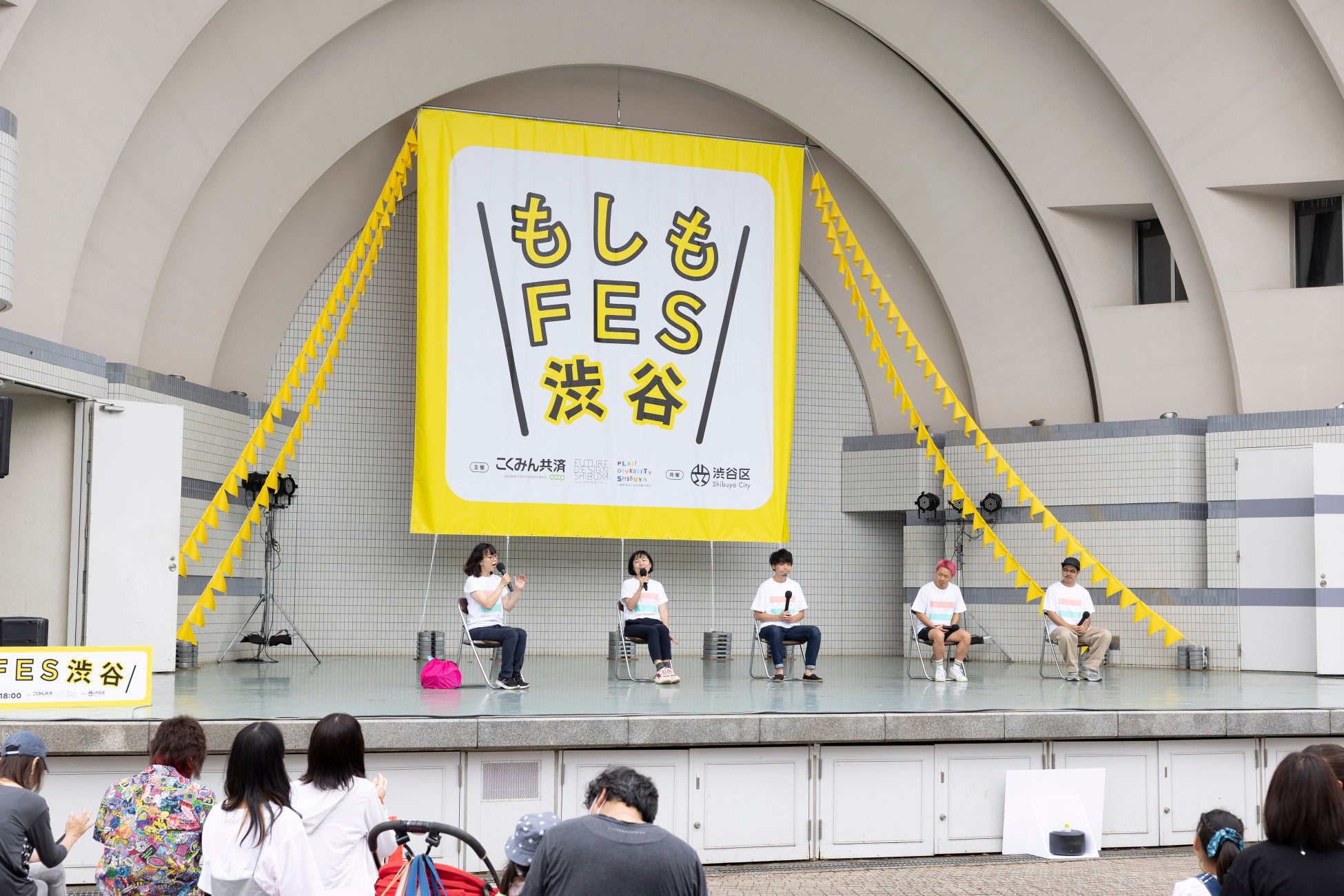 ステージイベント Women’s Wellness Action from Shibuya