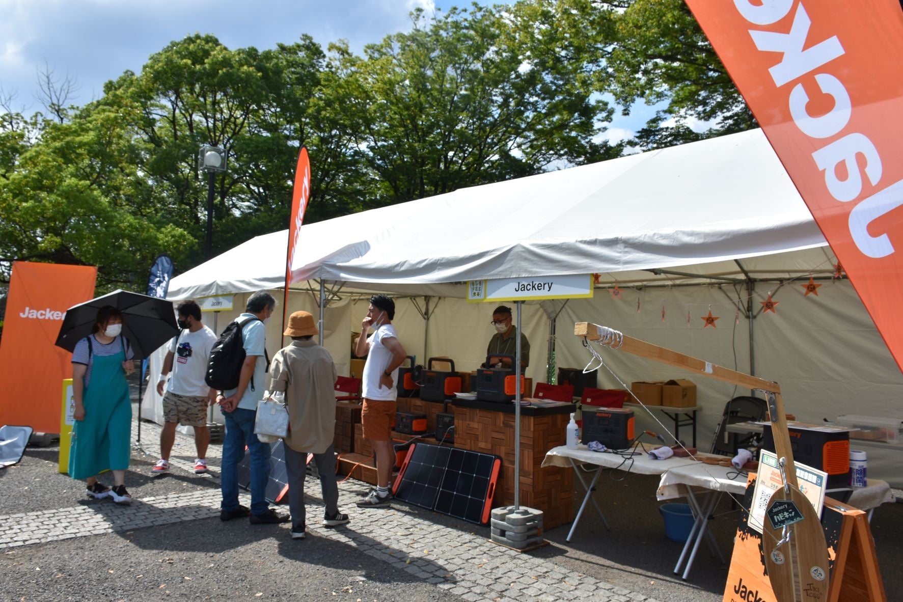 ハピキャンブース