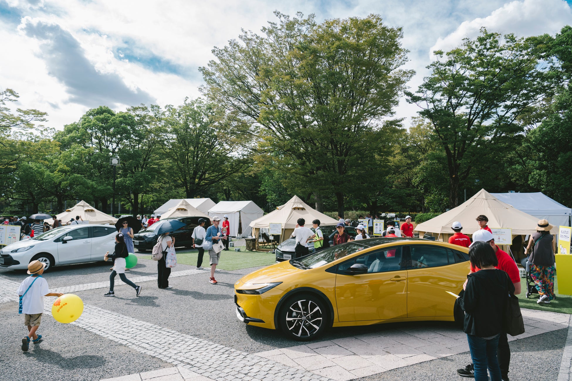 エネルギーエリアの様子