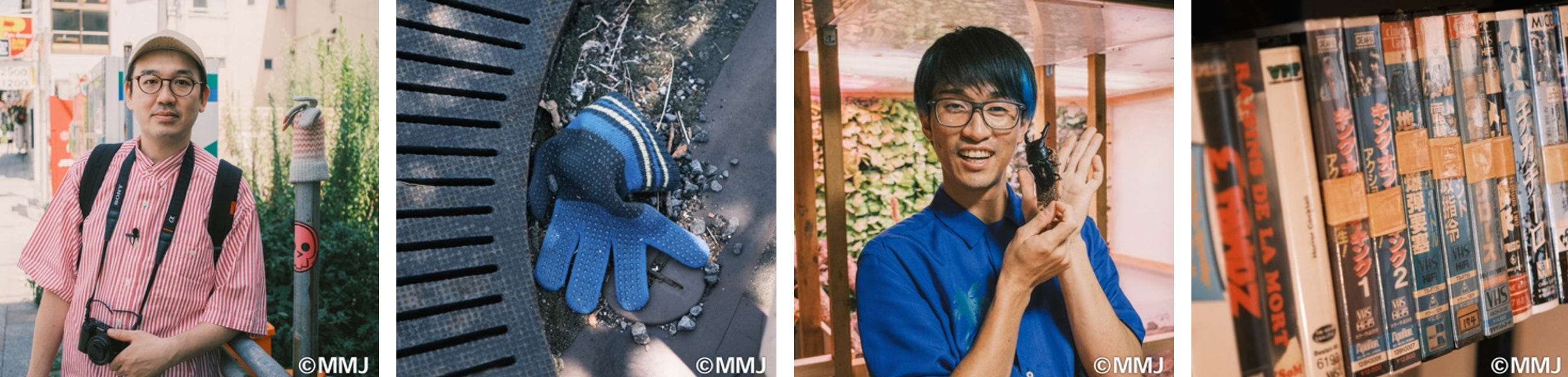 ※ 実際の掲載物は変更となる場合があります。