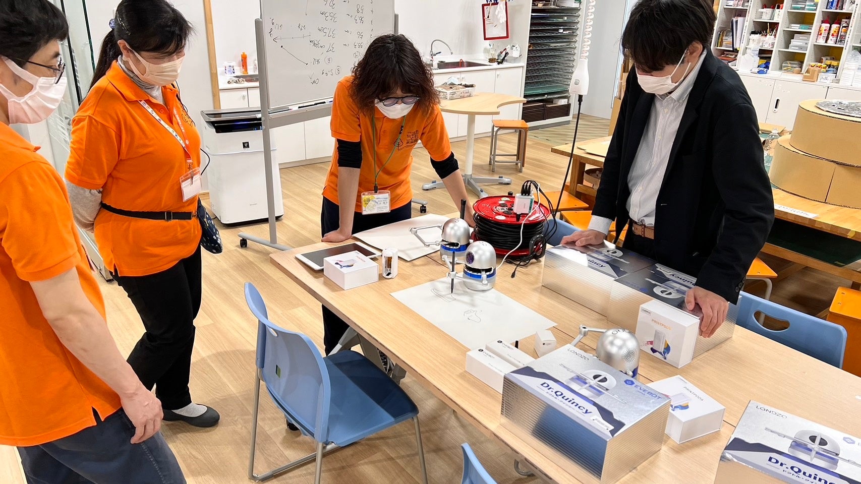 職員へ使い方を説明