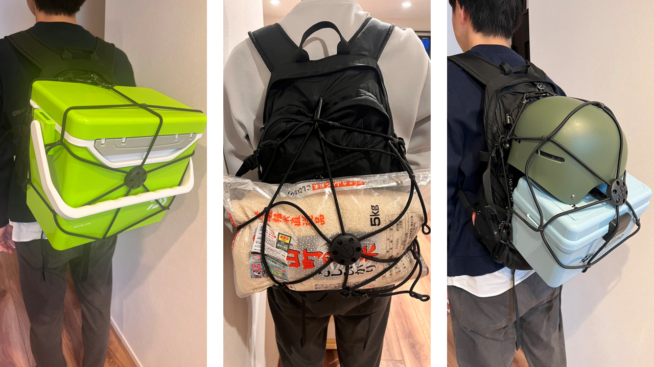 蜘蛛の巣状のロープがあらゆる形状のものを締め上げる「スパイダーネット」、自社商品「どこでもカラビナ」とセットで利用