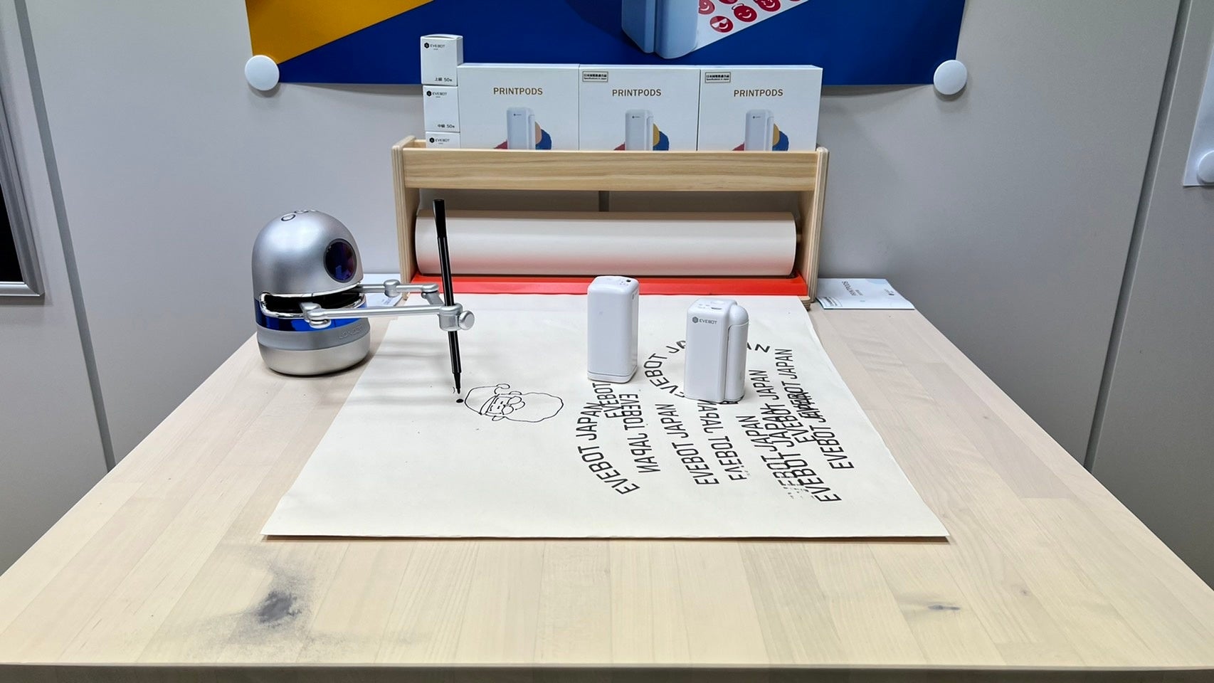 「Dr.Quincy（ドクトルクインシー）」は150種類の絵の描き方、その絵に関する豆知識を教えてくれる