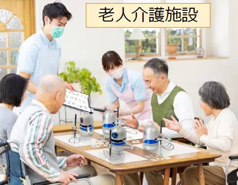 、お絵かきロボット「Dr.Quincy」が活躍する老人介護施設にて（イメージ）
