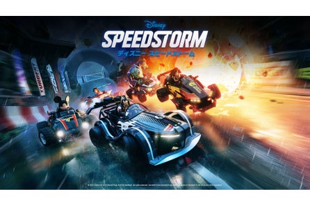 最高峰fpsシリーズ最新作 モダンコンバット5 Blackout 配信開始 ゲームロフト合同会社のプレスリリース 最高峰fpsシリーズ最新作 モダンコンバット5 Blackout 配信開始 ゲームロフト合同会社のプレスリリース
