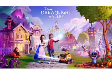 ゲームロフト最新作 ディズニー ポッピンアイランド 本日配信開始 配信開始記念イベント開催中 ゲームロフト合同会社のプレスリリース ゲームロフト最新作 ディズニー ポッピンアイランド 本日配信開始 配信開始記念イベント開催中 ゲームロフト合同会社のプレスリリース