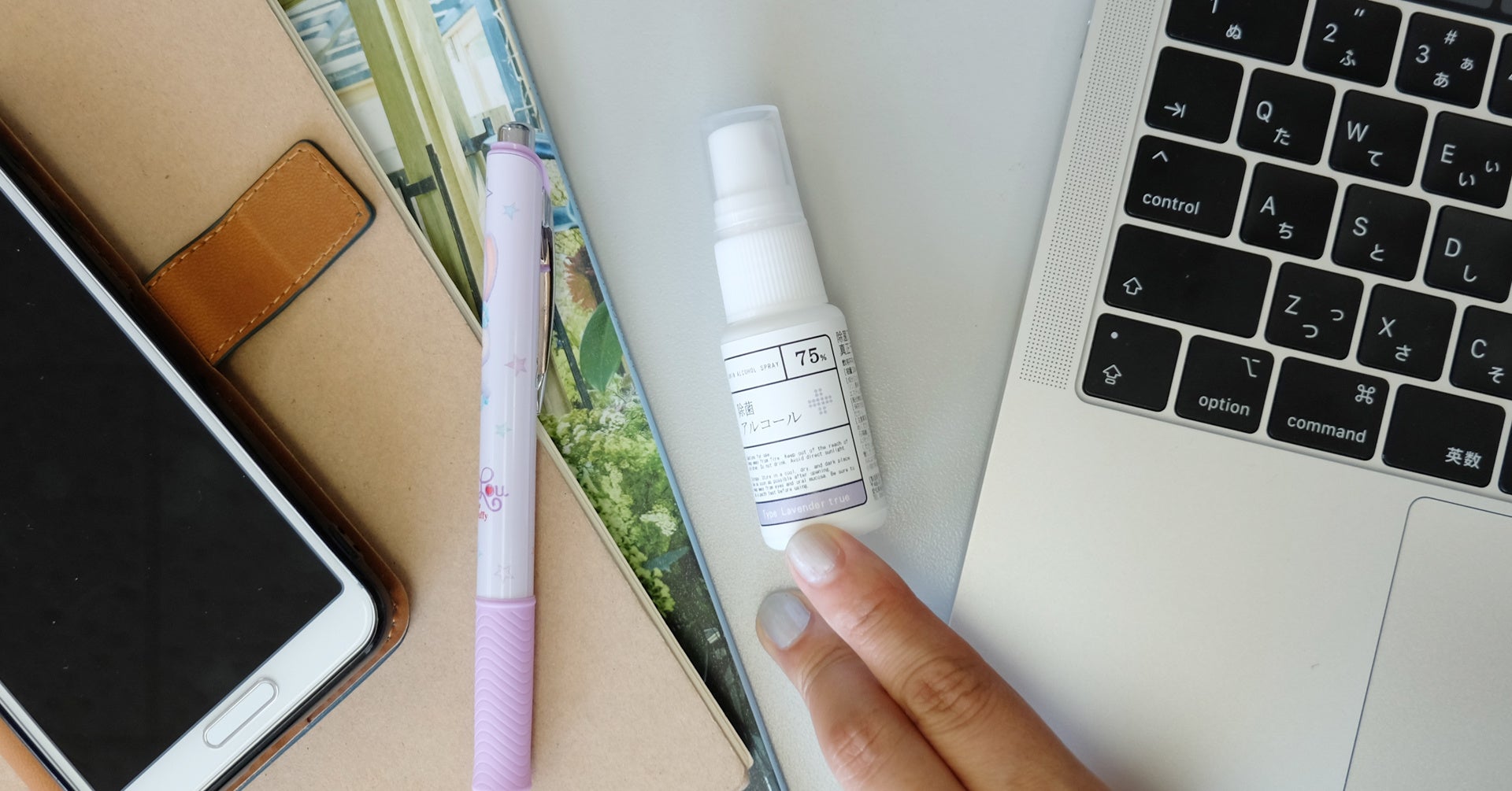 オフィスでも香りを楽しめます