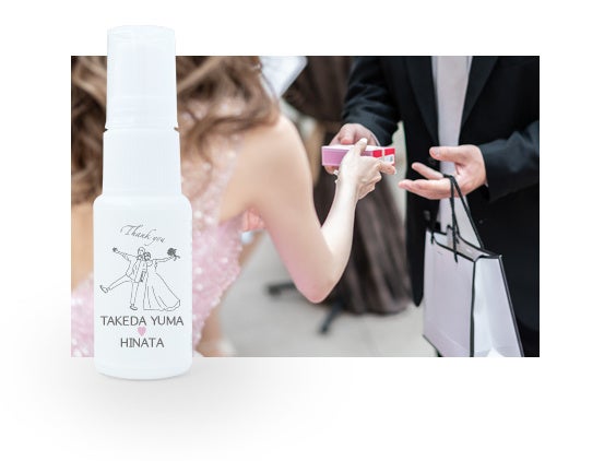 結婚式のプチギフトに