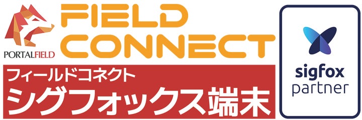 Fieldconnect マルチキャリアSIMのモバイルデータ通信サービス「FIELDCONNECT eSIM」がサービスを拡充し、同社の見守り端末 ...