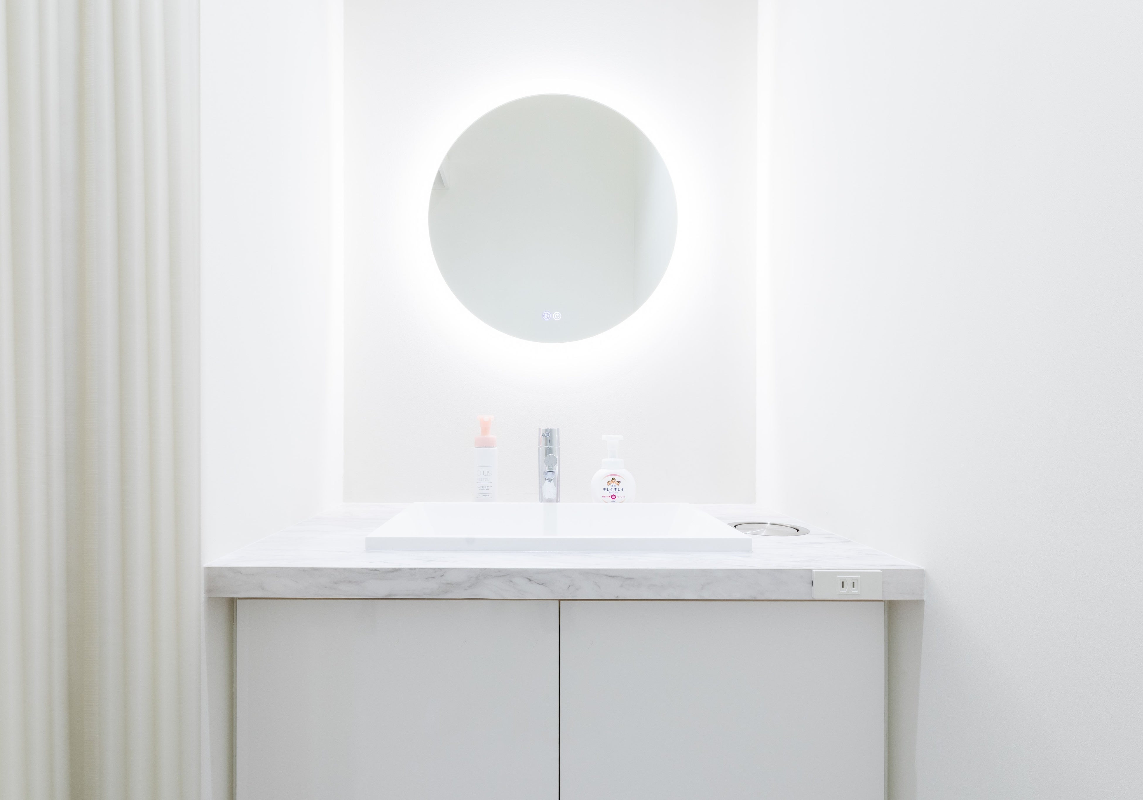 パウダールーム