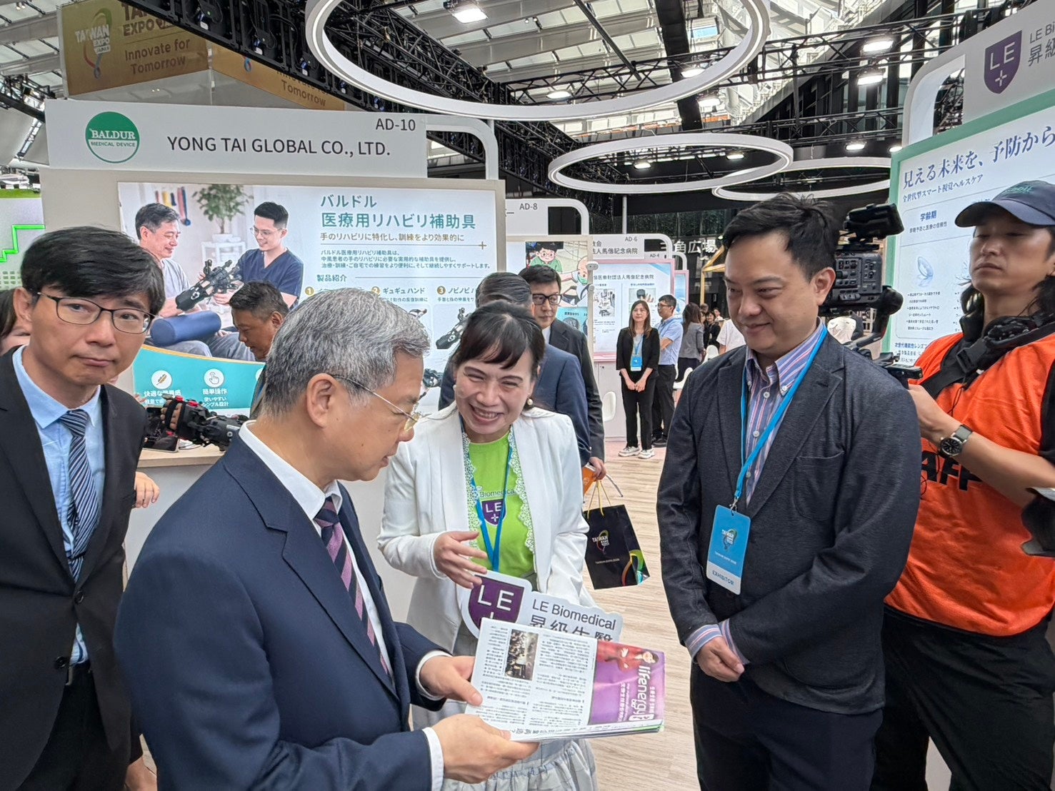 LEBMが「TAIWAN EXPO JAPAN 2026」に出展、日本企業との協業に向け交流