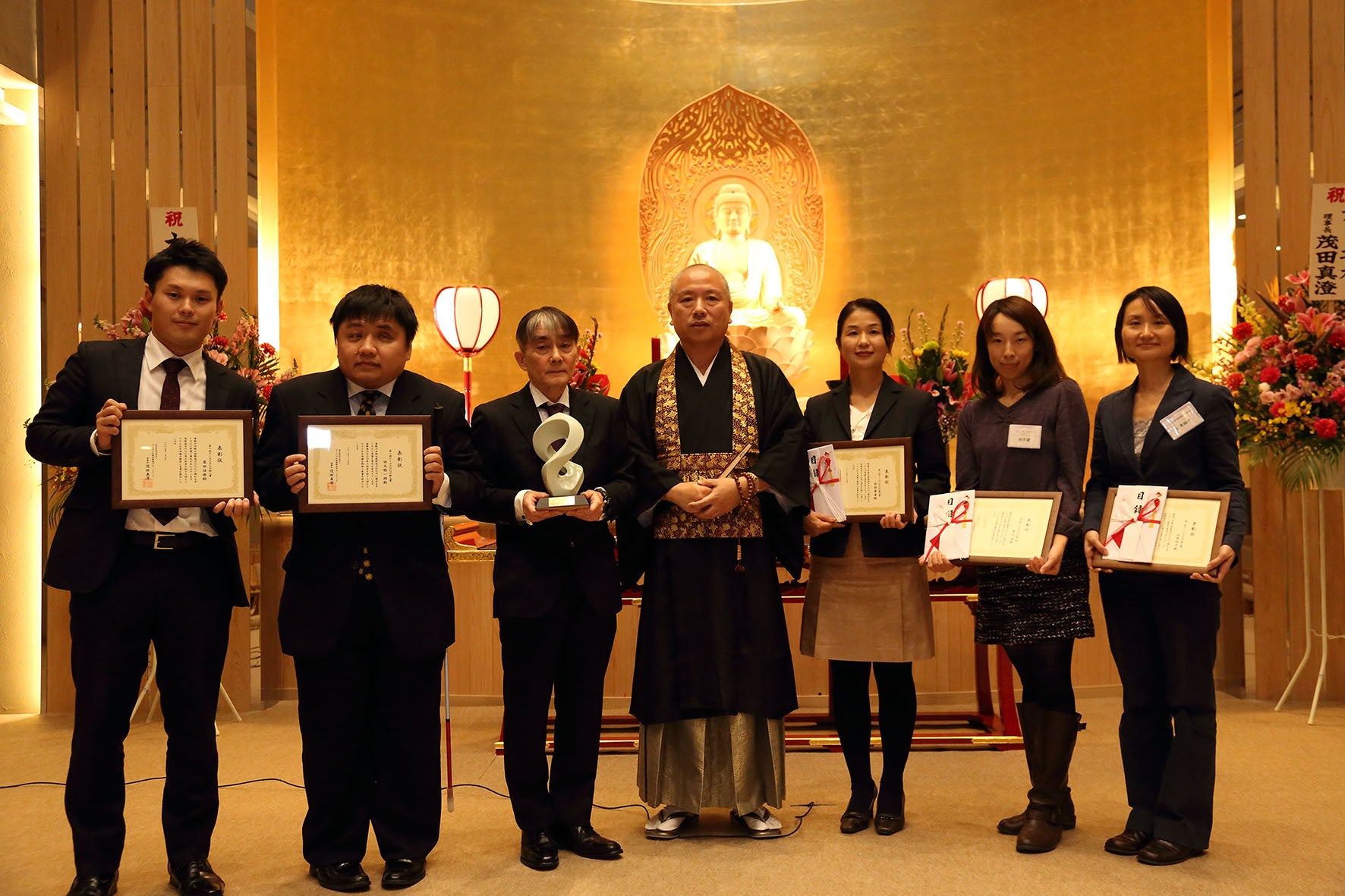 第1回アーユス賞授賞式