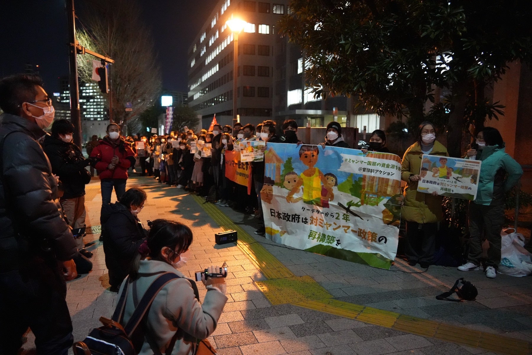 ミャンマー軍政へ日本の官民の資金流入を止めるためのアドボカシー活動(提供:メコン・ウォッチ)