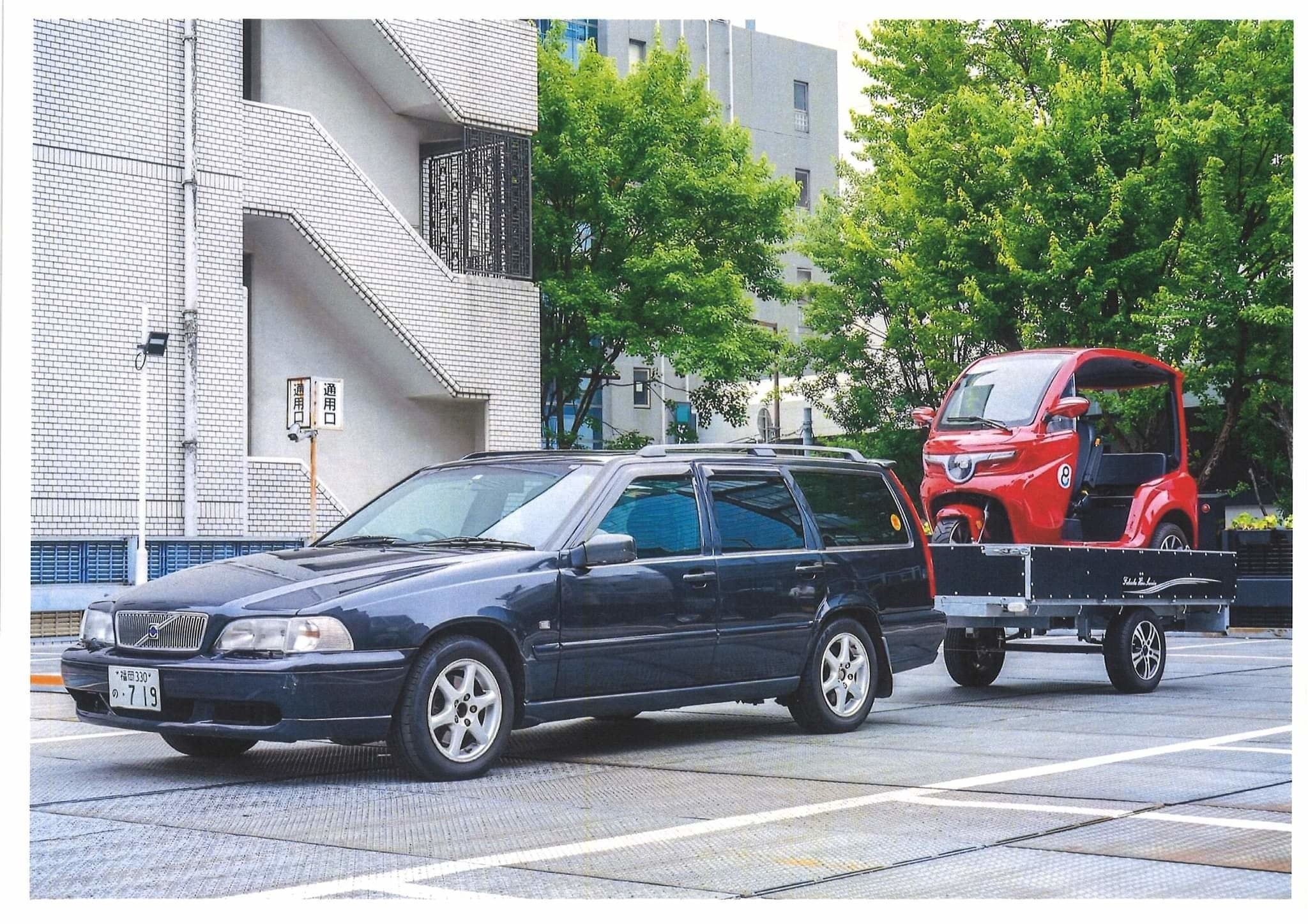 高速用トレーラー