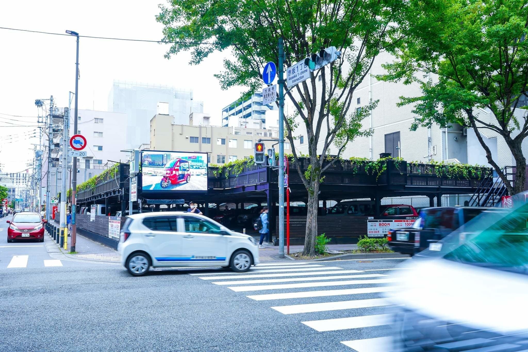 大名パーキング２