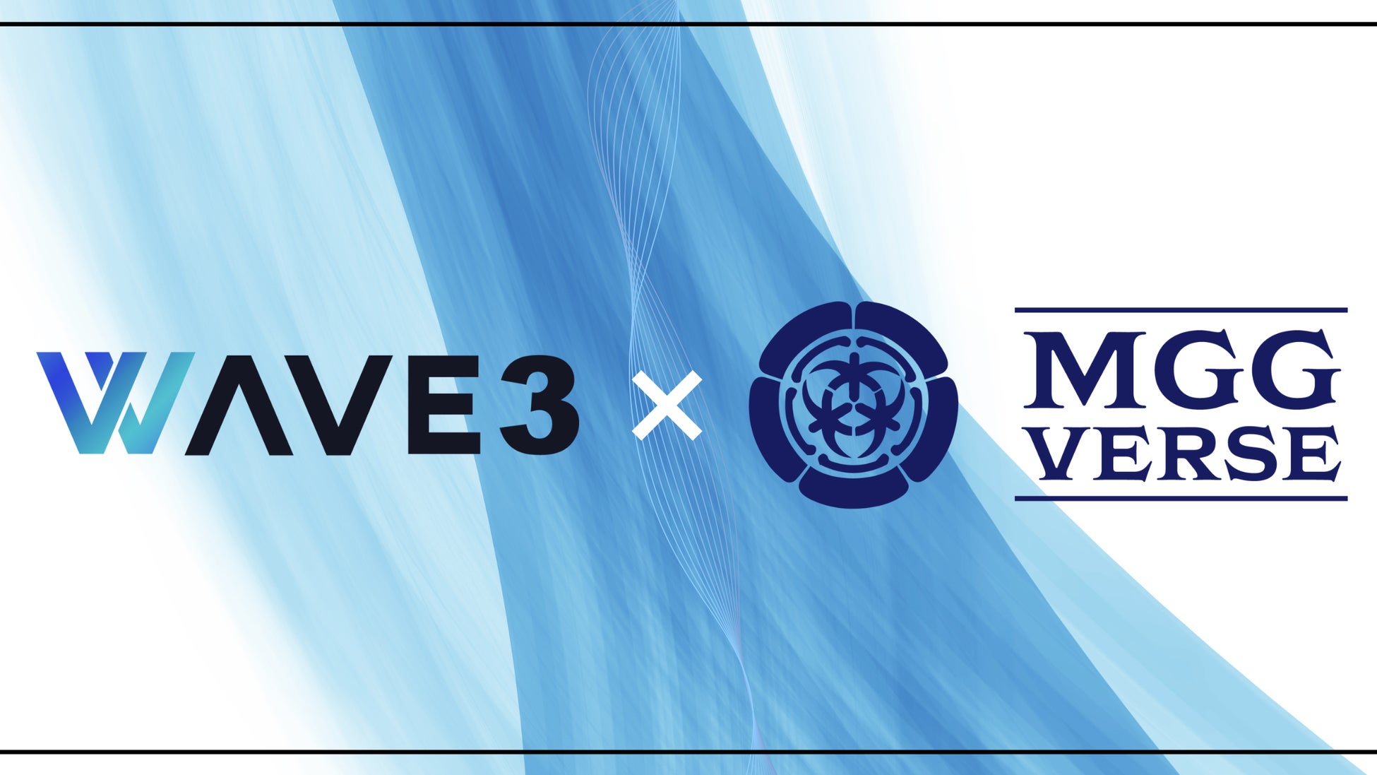 「WAVE3とMGGがブロックチェーンゲームを活用した障がい者支援でパートナーシップ締結!」 「WAVE3とMGGがブロックチェーンゲームを活用した障がい者支援でパートナーシップ締結!」
