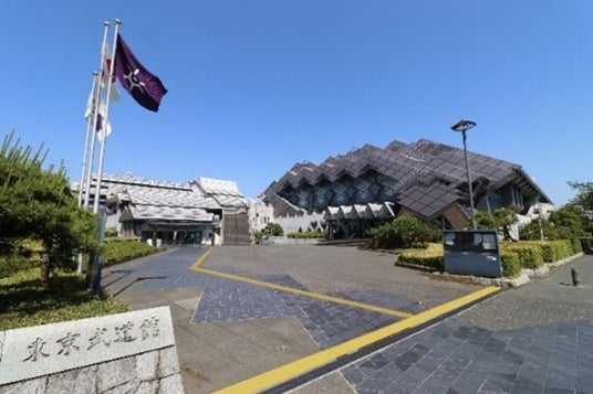 日本語・英語・中国語・韓国語で東京武道館の見どころを巡る音声ツアーガイド!「東京武道館 音声ガイドツアー」アプリを開発! 日本語・英語・中国語・韓国語で東京武道館の見どころを巡る音声ツアーガイド!「東京武道館 音声ガイドツアー」アプリを開発!