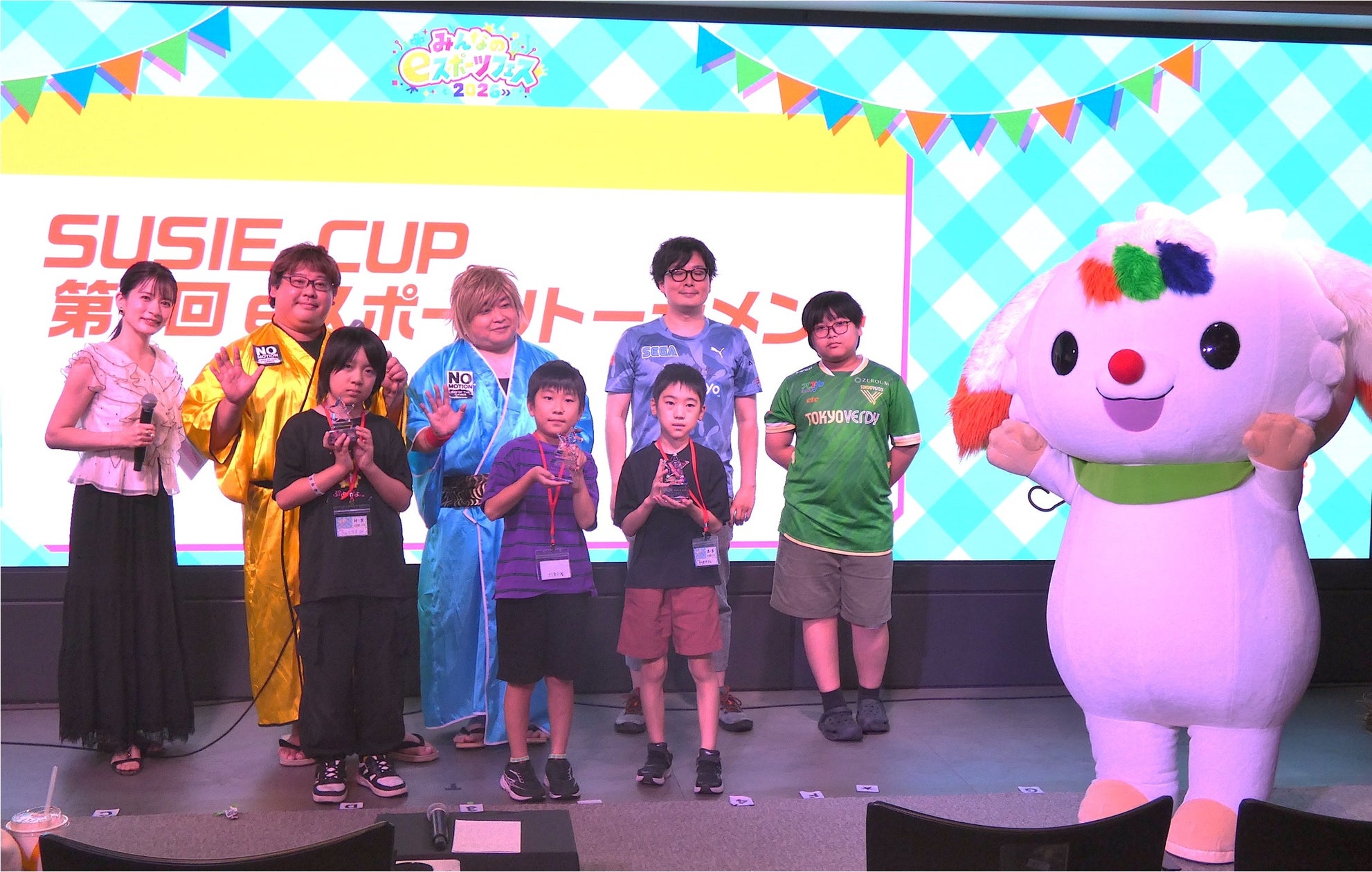 世代超え集結!eスポーツフェス2026、熱戦のSUSIE CUP初代王者は? 世代超え集結!eスポーツフェス2026、熱戦のSUSIE CUP初代王者は?