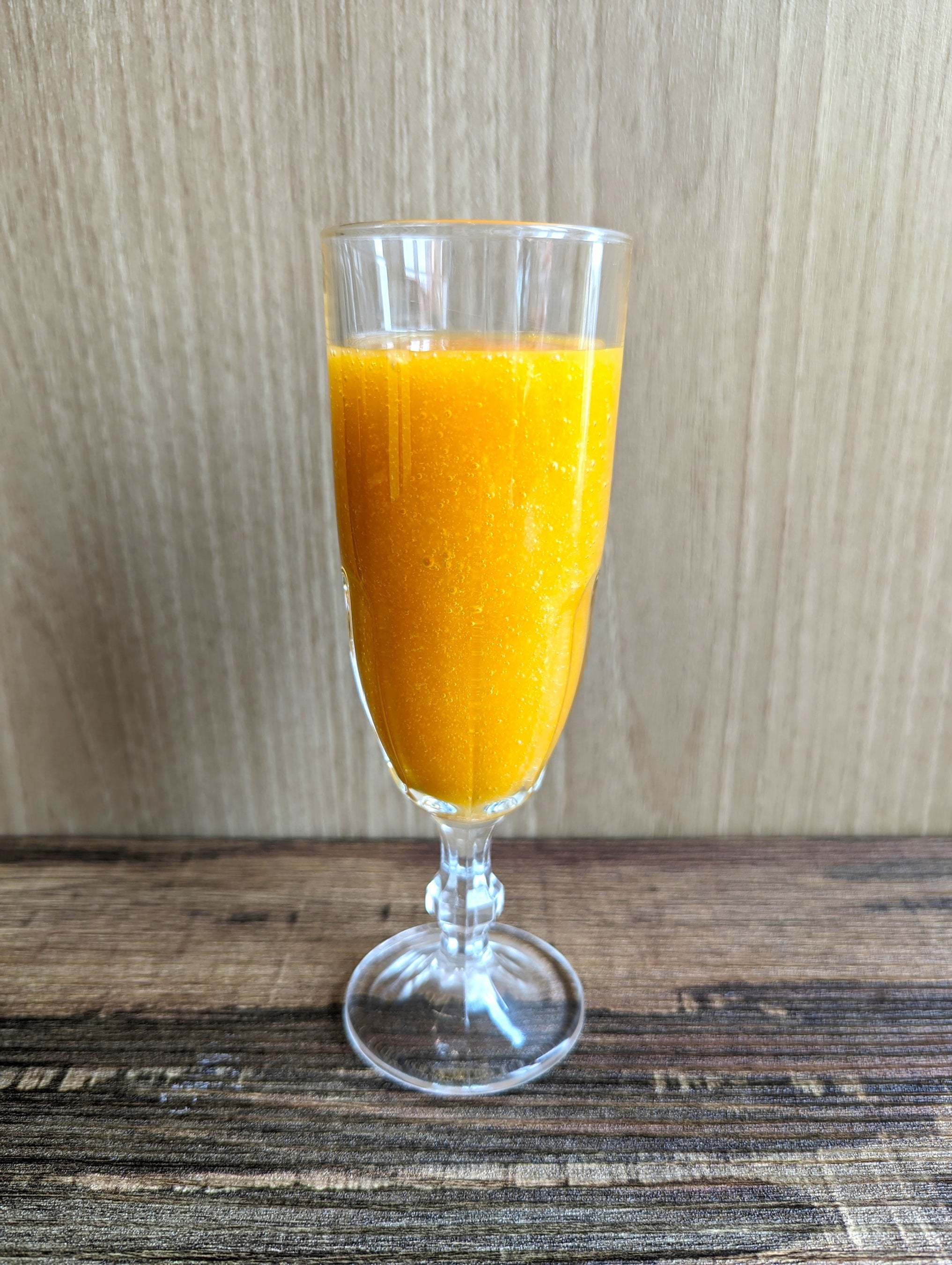 アマルエッディーン ￥440