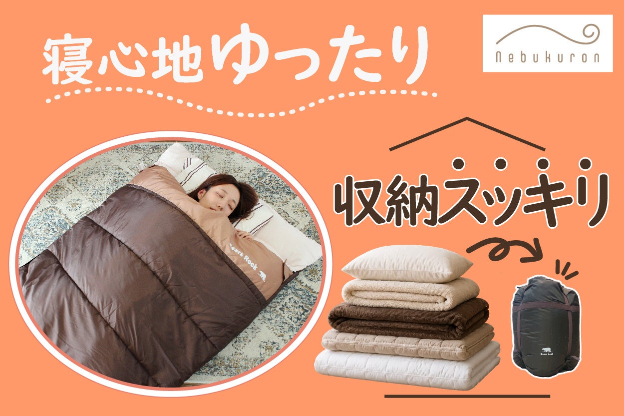 三重を、まるごと、ひとくちに。ベビーカステラ専門店「カステラMARUMI」10月31日(土)VISONにオープン