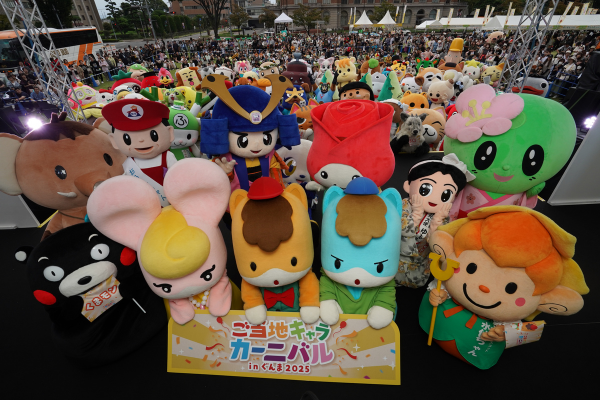 大盛況御礼】2日間で4.8万人が来場！ご当地キャラカーニバルinぐんま