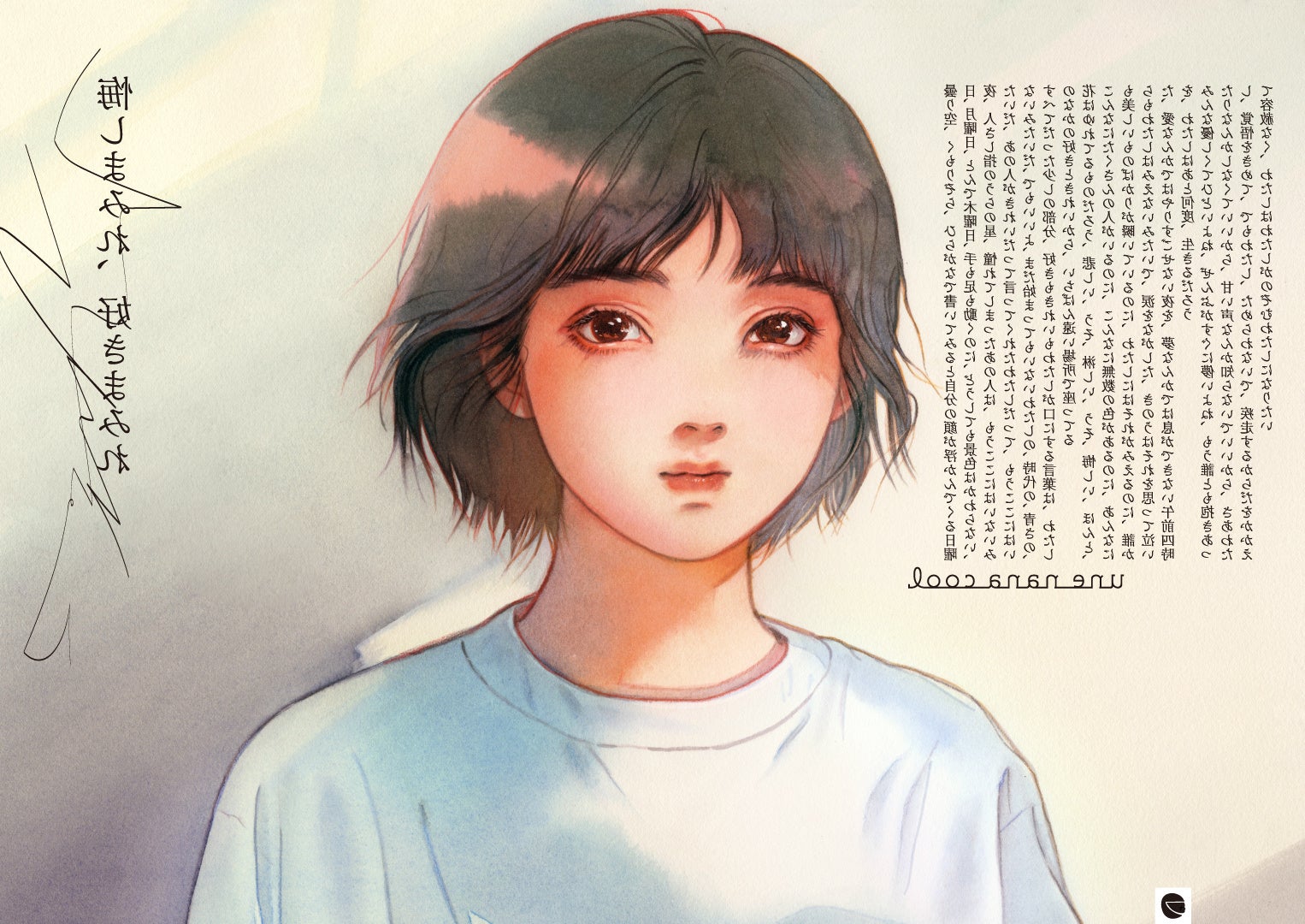 ふるさと納税 服 女 京都府 京都市  ウンナナクール 364 シンプル Lサイズ シルバーグレー1枚 ワコール Lサイズ・シルバーグレー ウンナナクールのノンワイヤーブラジャー「364」が、京都市の
