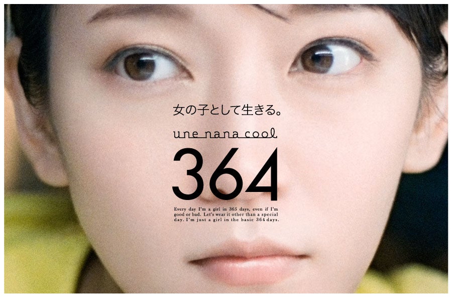 鉛筆画吉岡里帆さんA3 鉛筆画吉岡里帆さんA3 - メルカリ