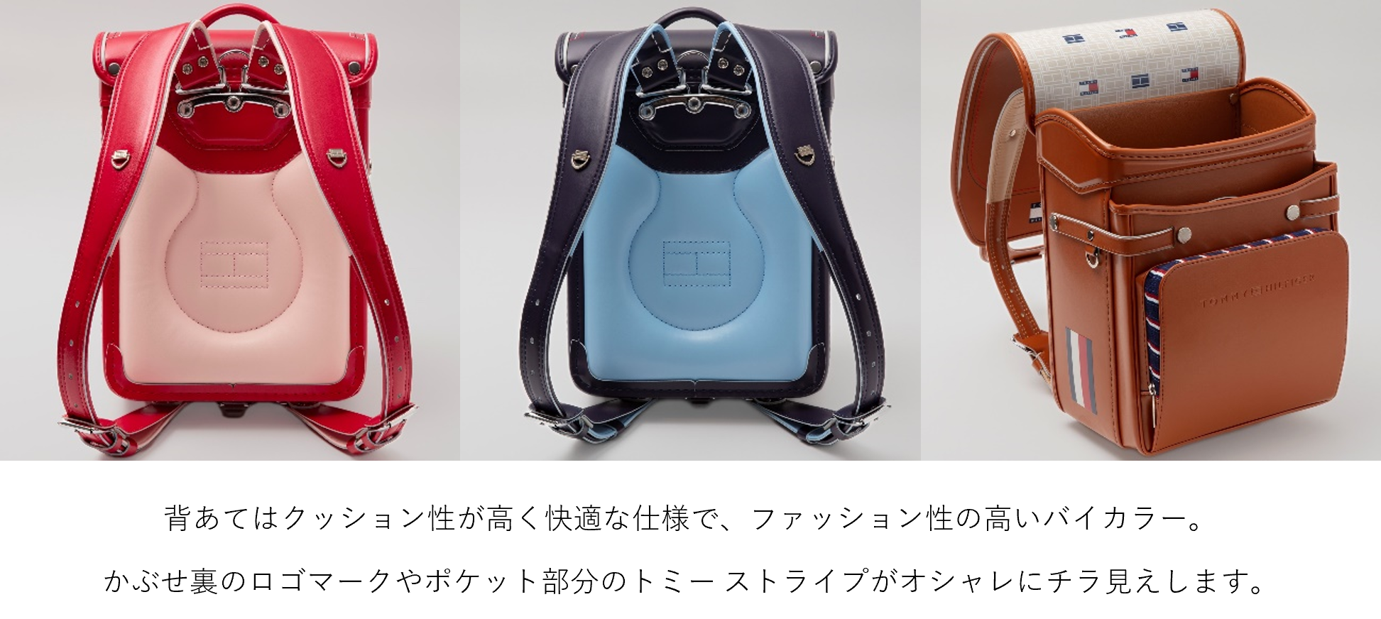 【USA 正規新品】TOMMY HILFIGER トミー ヒルフィガー◆フラッグカラーライン 刺繍 高品質◆長袖 ワイシャツ【US限定】白(XL)190115 フラッグパーカー（パーカー）｜TOMMY HILFIGER（トミーヒルフィガー