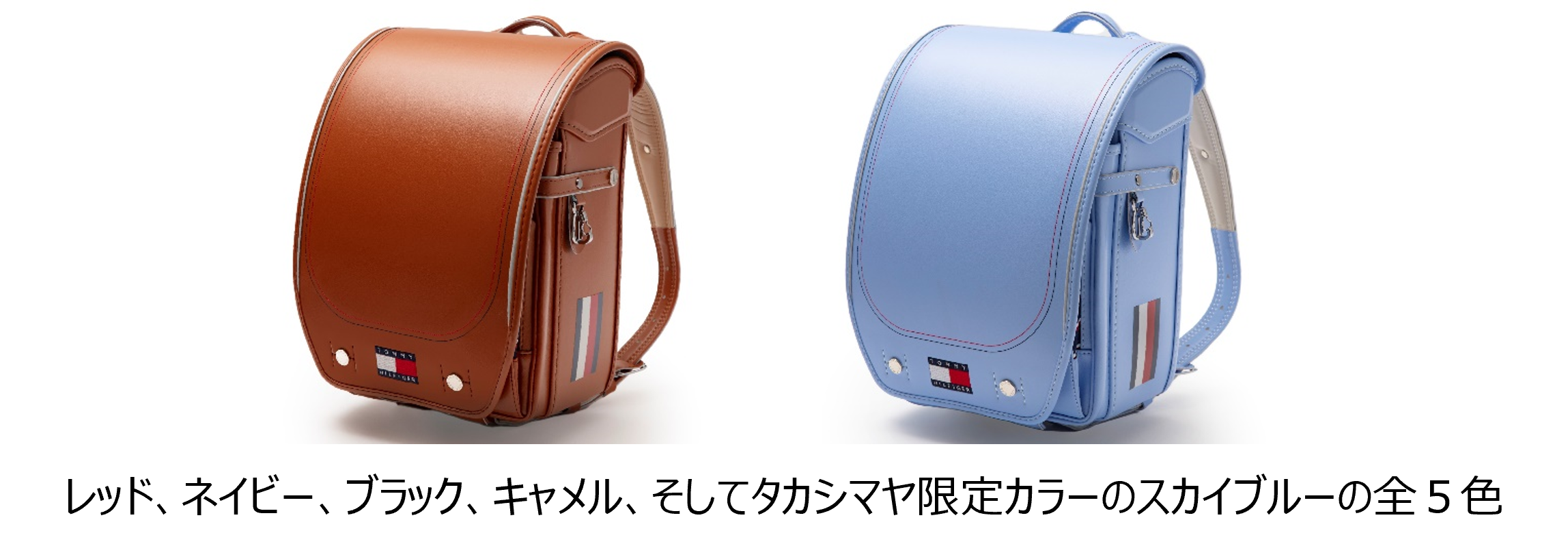 送料無料 新品未使用 大人気ブランド トミーヒルフィガー ジャパン TOMMY HILFIGER JS WOLCOT BARN JACKET XL 緑 グリーン GREEN x BLUE 青 トミーヒルフィガー TOMMY HILFIGER メンズ レディース アウター