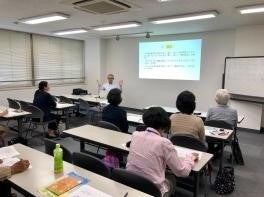 グリーフケアを学ぶ講習会