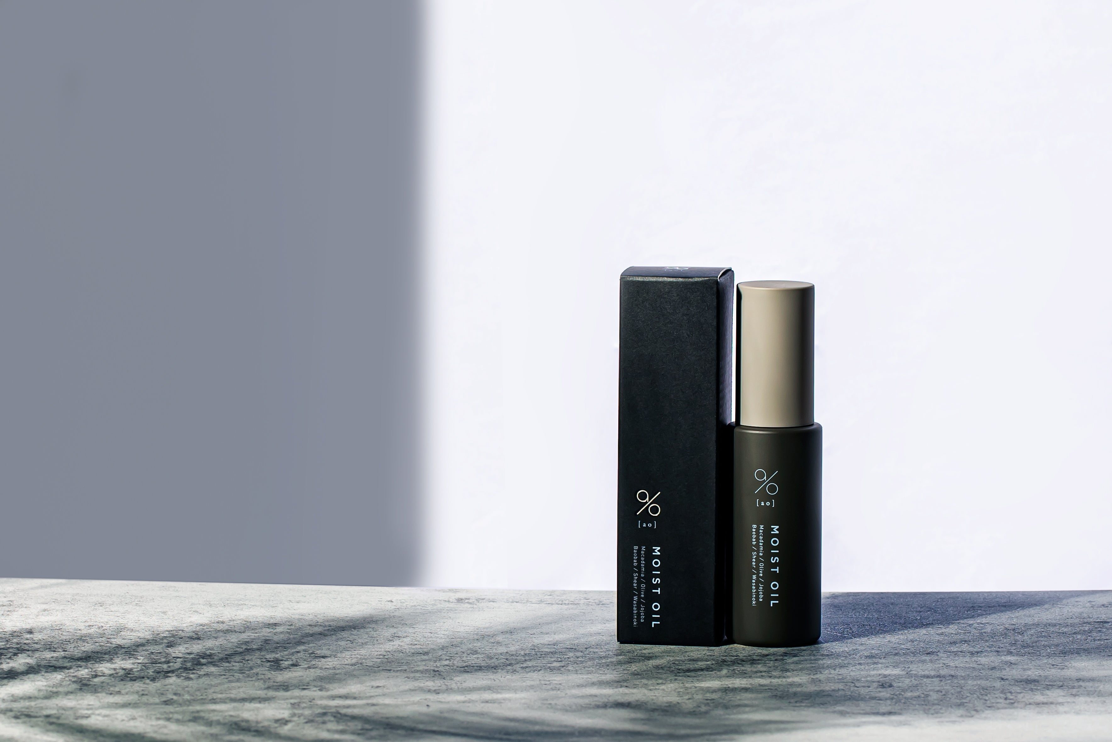 剛毛専用ヘアオイル 碧  