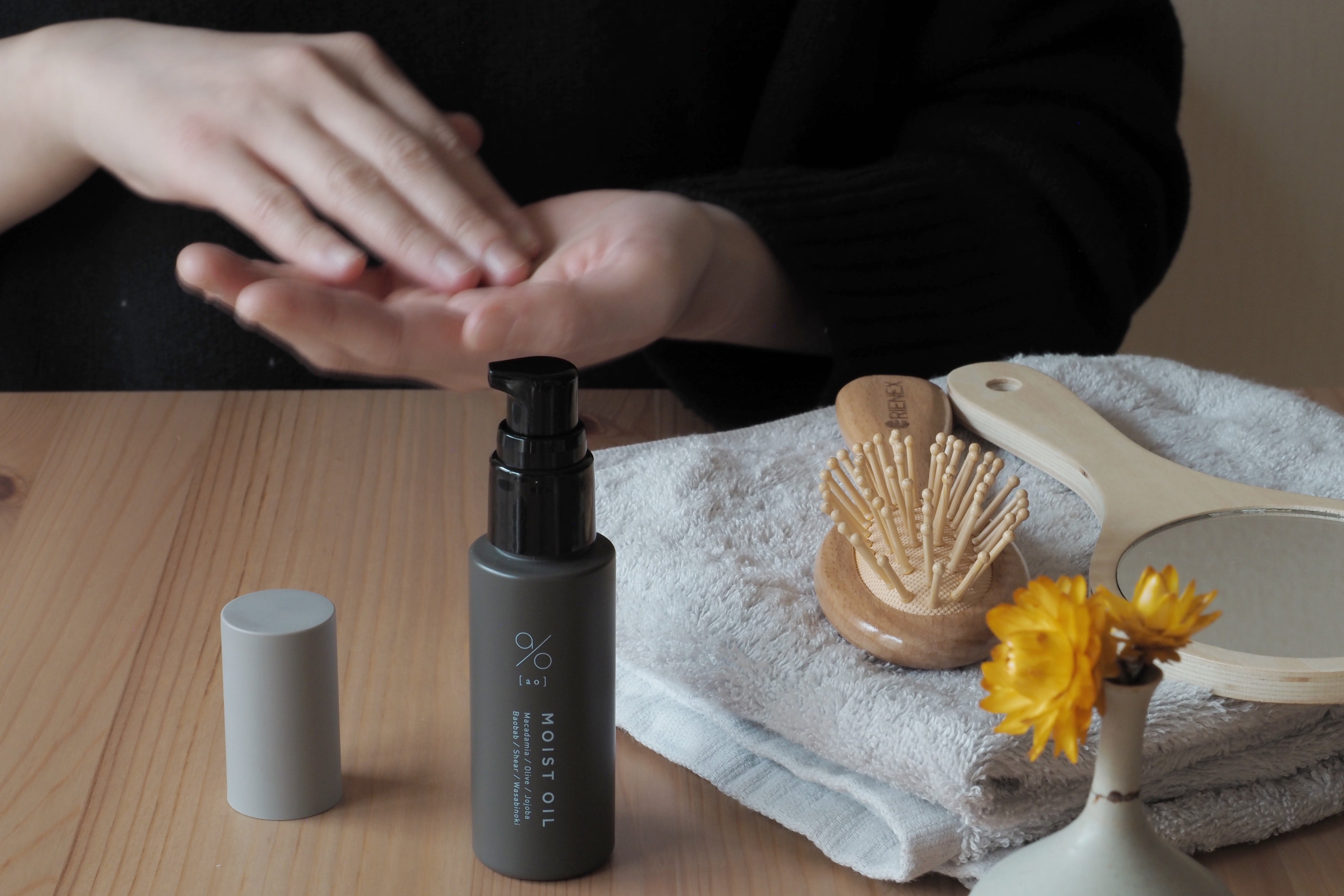 剛毛専用ヘアオイル 碧 -ao- 