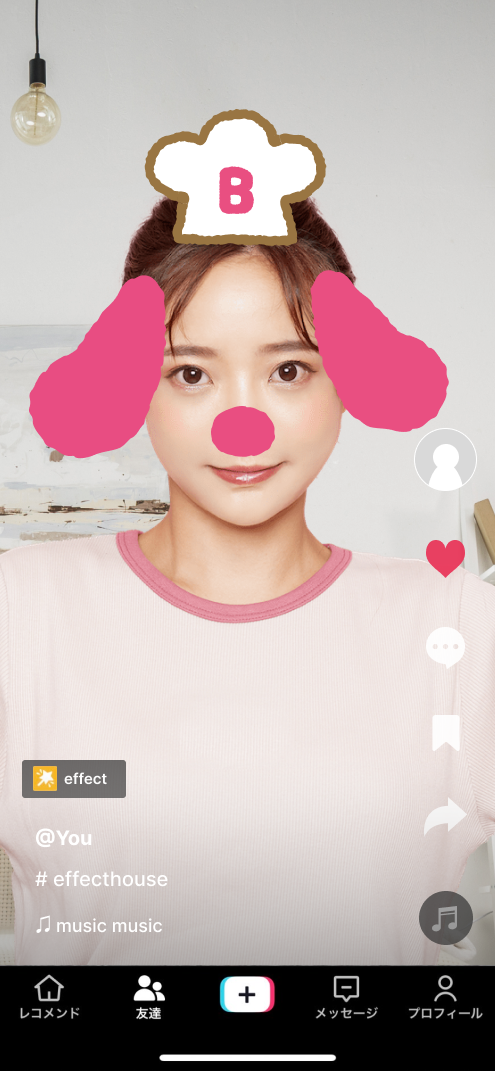 盛れるくぅちゃん