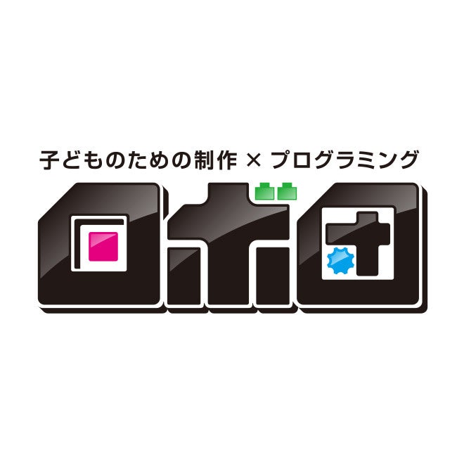青楓館高等学院とロボ団が小中学生向けAIワークショップを開催 街を歩き、生成AIと3Dプリンターで地域の魅力を形に
