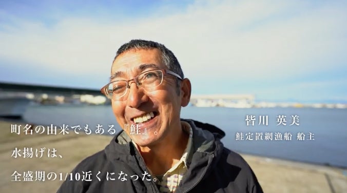 伊藤仁 北海道作家 藤尾仁志(オクラホマ)が令和4年度(2022年度)北方領土動画