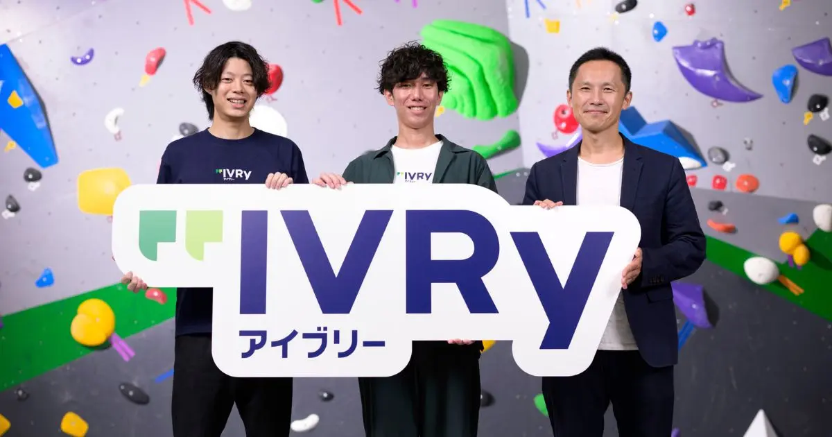 MarkeZine特集 IVRyが語る、“決まる商談”を生んだテックタッチ戦略