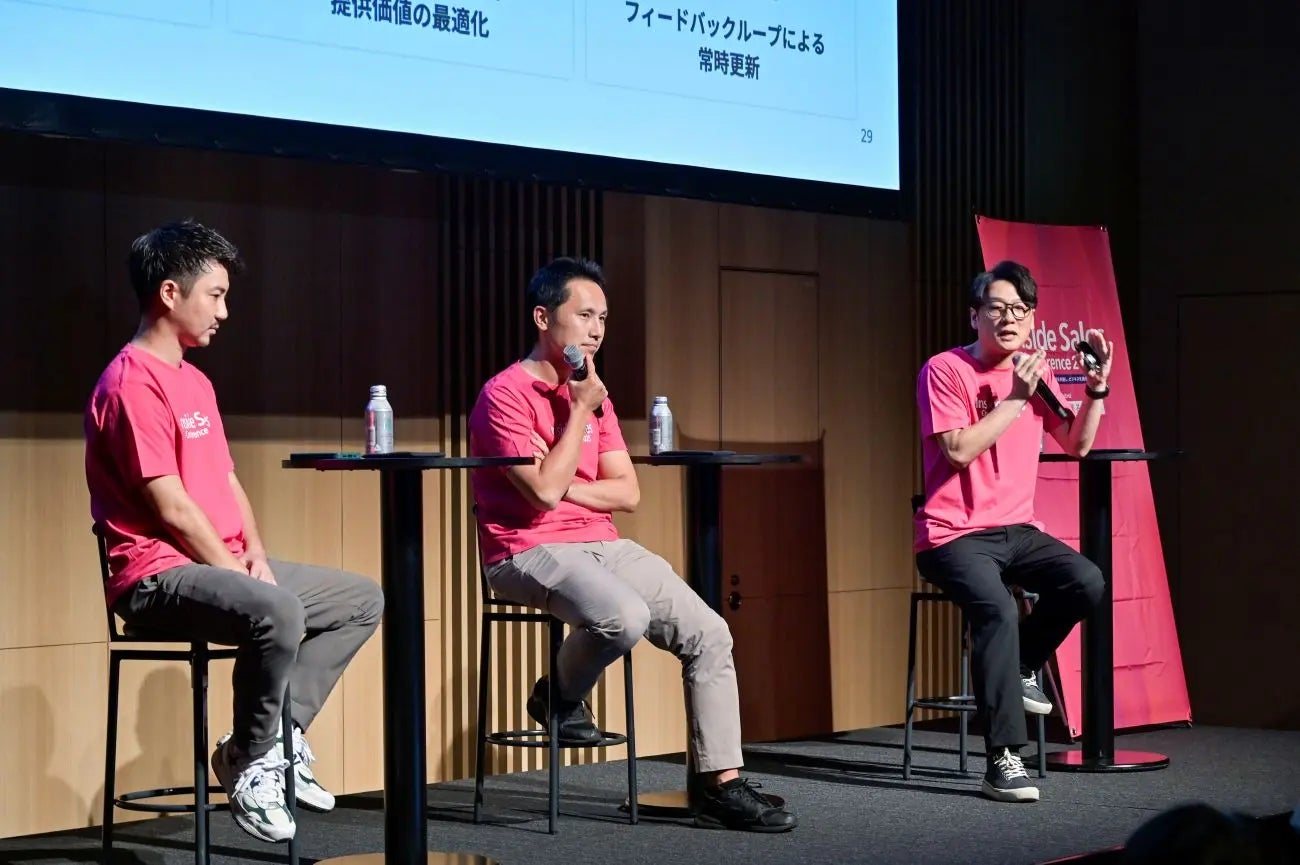 なぜマーケとISはすれ違う? immedio 浜田が「Inside Sales Conference なぜマーケとISはすれ違う? immedio 浜田が「Inside Sales Conference