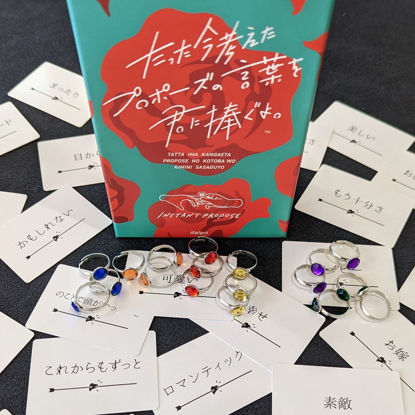 ボードゲームカフェで交流イベント 静岡ボードゲームコン First Contact 11 26日 土 に開催 初心者向けのイベントも毎週開催中 合同会社bulkplanのプレスリリース ボードゲームカフェで交流イベント 静岡ボードゲームコン First Contact 11 26日 土 に開催 初心者向けのイベントも毎週開催中 合同会社bulkplanのプレスリリース