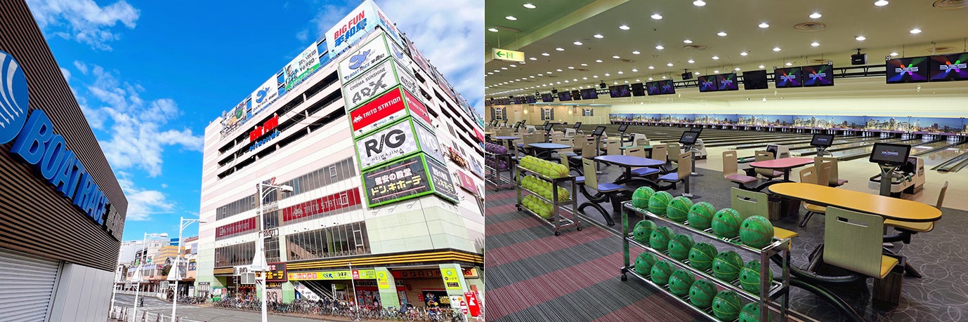 （写真左）遊ぶ・食べる・買う が揃ったBIGFUN平和島　（写真右）ワンフロア30レーン平和島スターボウル