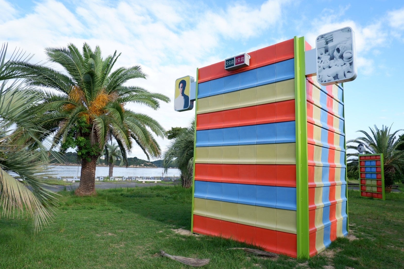 金氏徹平のアート